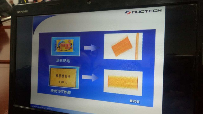 春运期间对安检员的值机培训